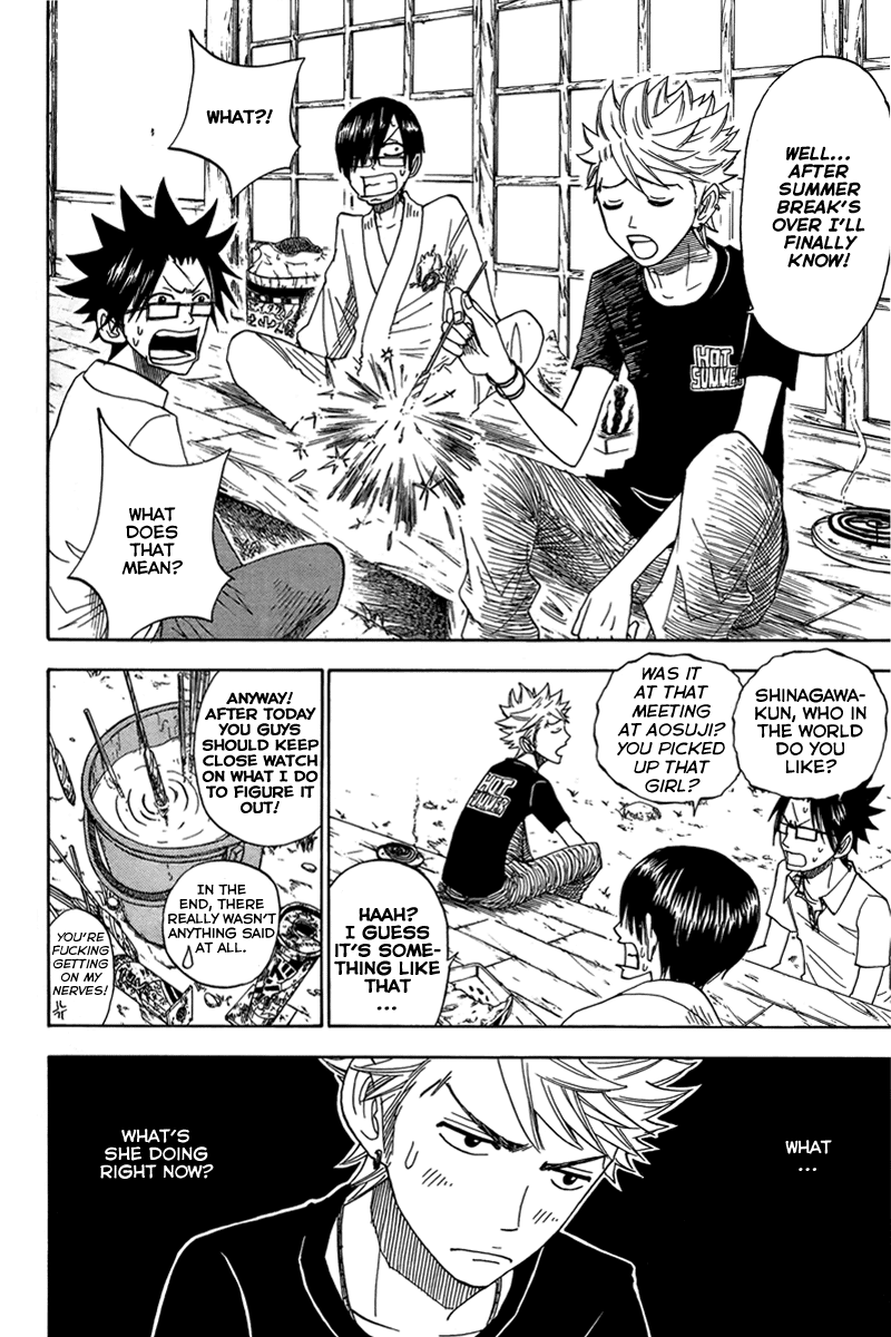 Yanki-kun to Megane-chan Chapter 122 page 8 - Chapter 122: You Guys Should Keep Close Watch on What I Do to Figure It Out!