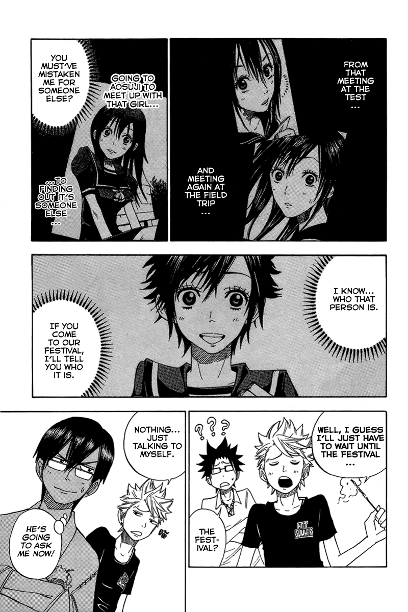 Yanki-kun to Megane-chan Chapter 122 page 9 - Chapter 122: You Guys Should Keep Close Watch on What I Do to Figure It Out!