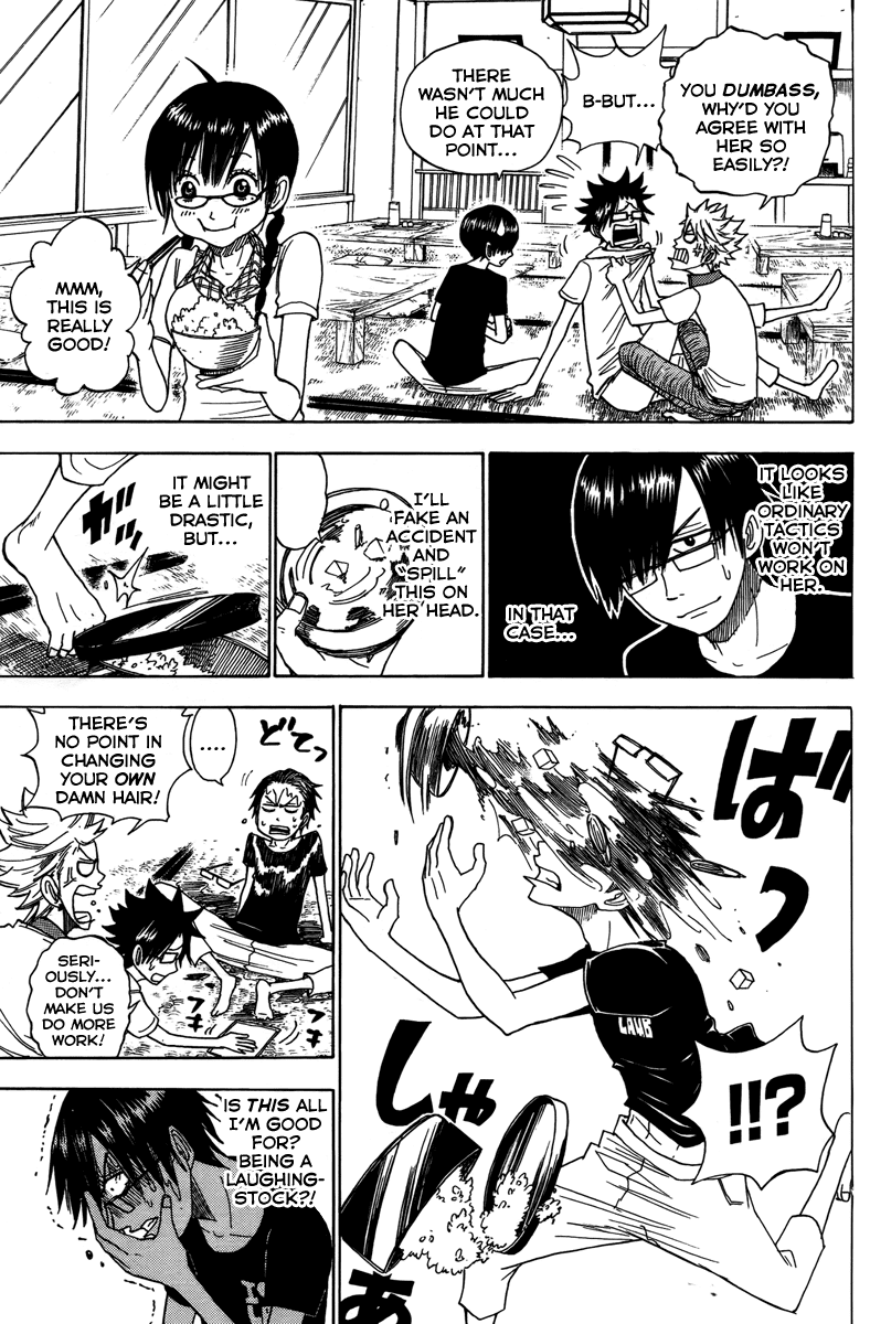 Yanki-kun to Megane-chan Chapter 123 page 11 - Chapter 123: In What Way Are You Looking at Them Right Now?