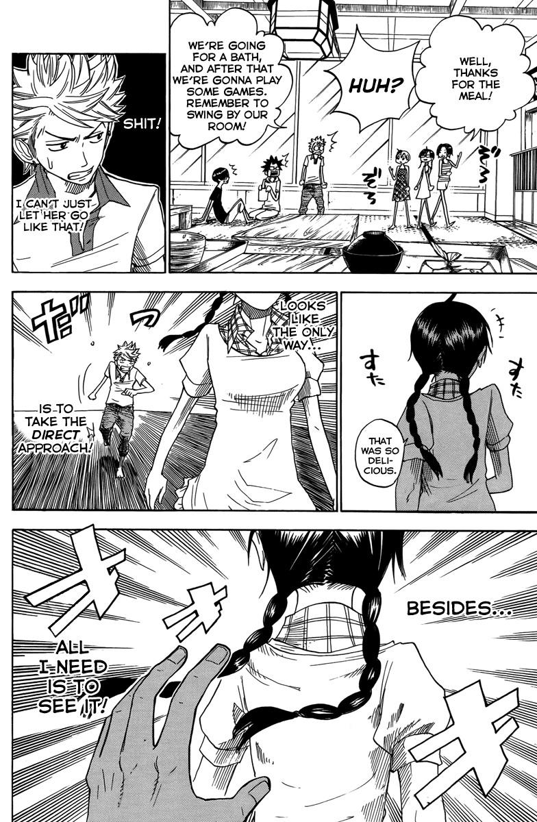 Yanki-kun to Megane-chan Chapter 123 page 12 - Chapter 123: In What Way Are You Looking at Them Right Now?