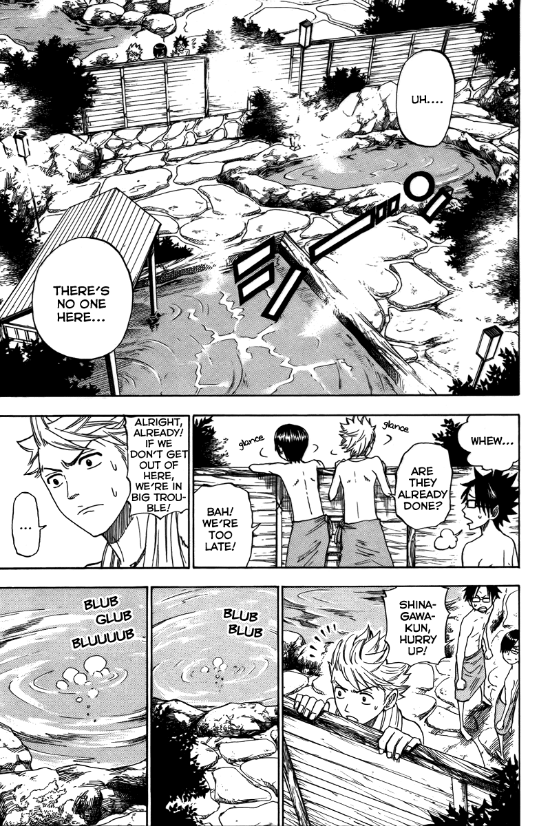 Yanki-kun to Megane-chan Chapter 123 page 15 - Chapter 123: In What Way Are You Looking at Them Right Now?