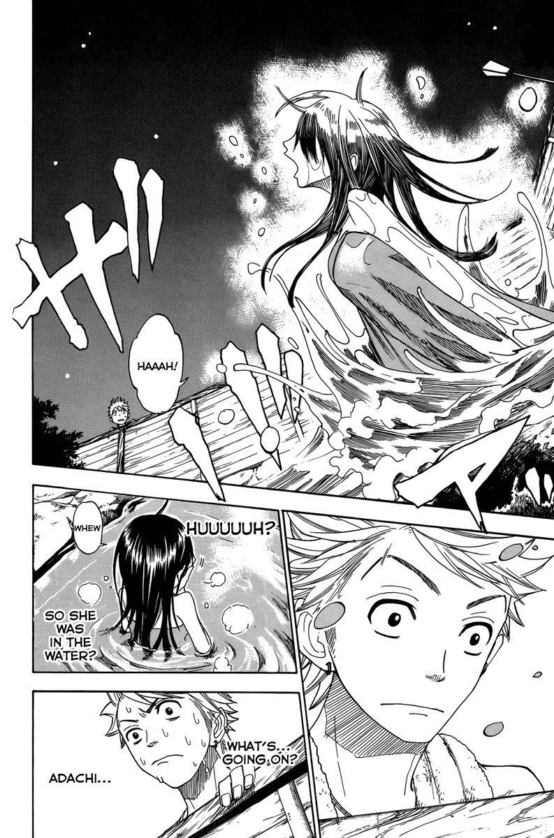 Yanki-kun to Megane-chan Chapter 123 page 16 - Chapter 123: In What Way Are You Looking at Them Right Now?