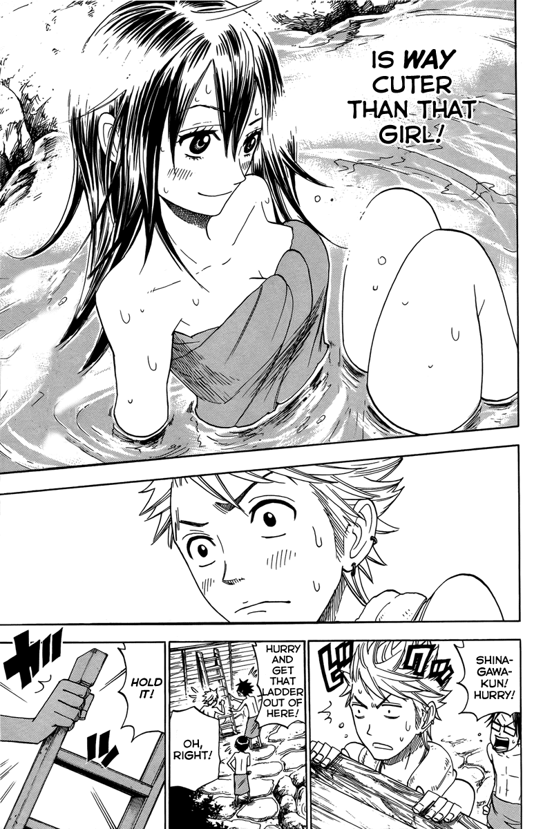 Yanki-kun to Megane-chan Chapter 123 page 17 - Chapter 123: In What Way Are You Looking at Them Right Now?