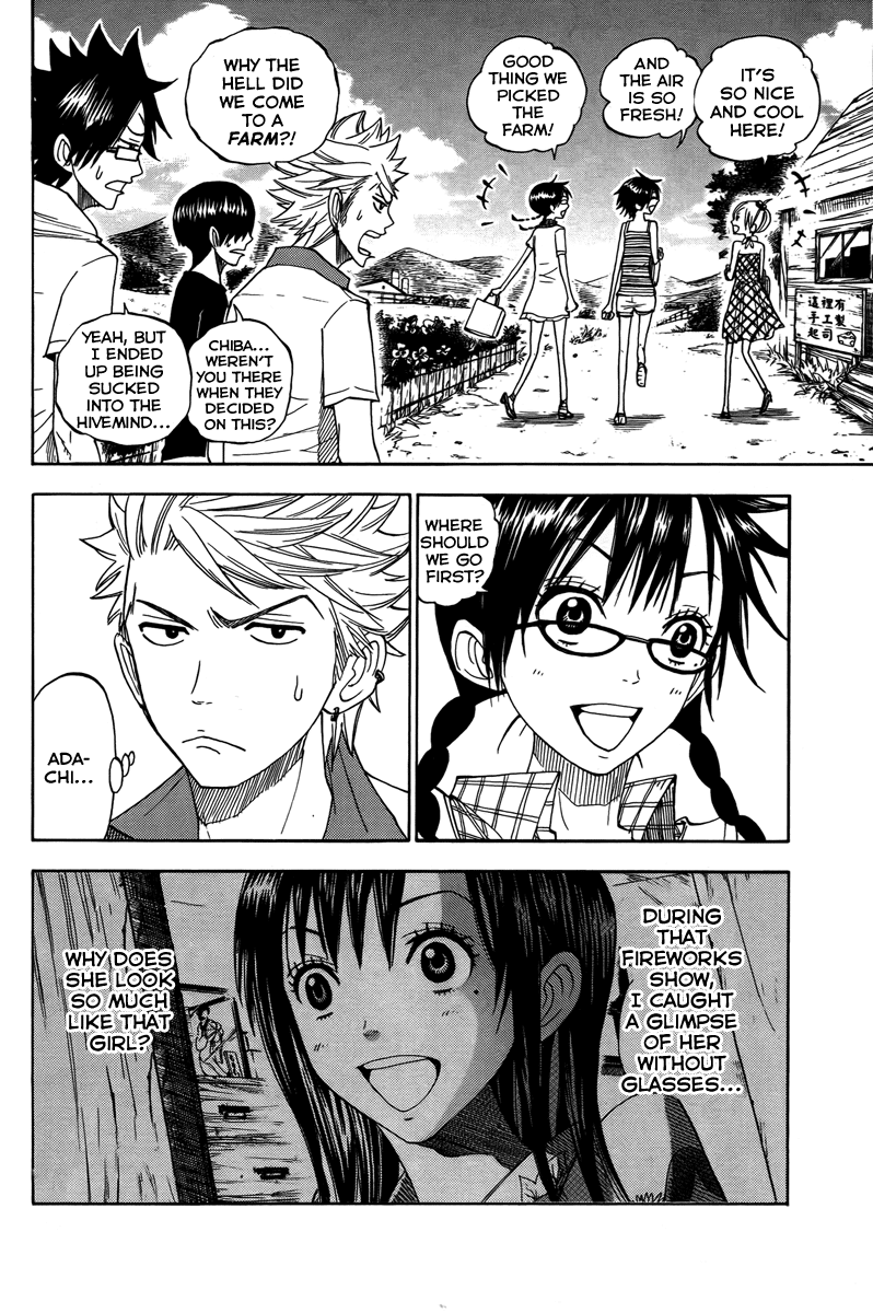 Yanki-kun to Megane-chan Chapter 123 page 2 - Chapter 123: In What Way Are You Looking at Them Right Now?