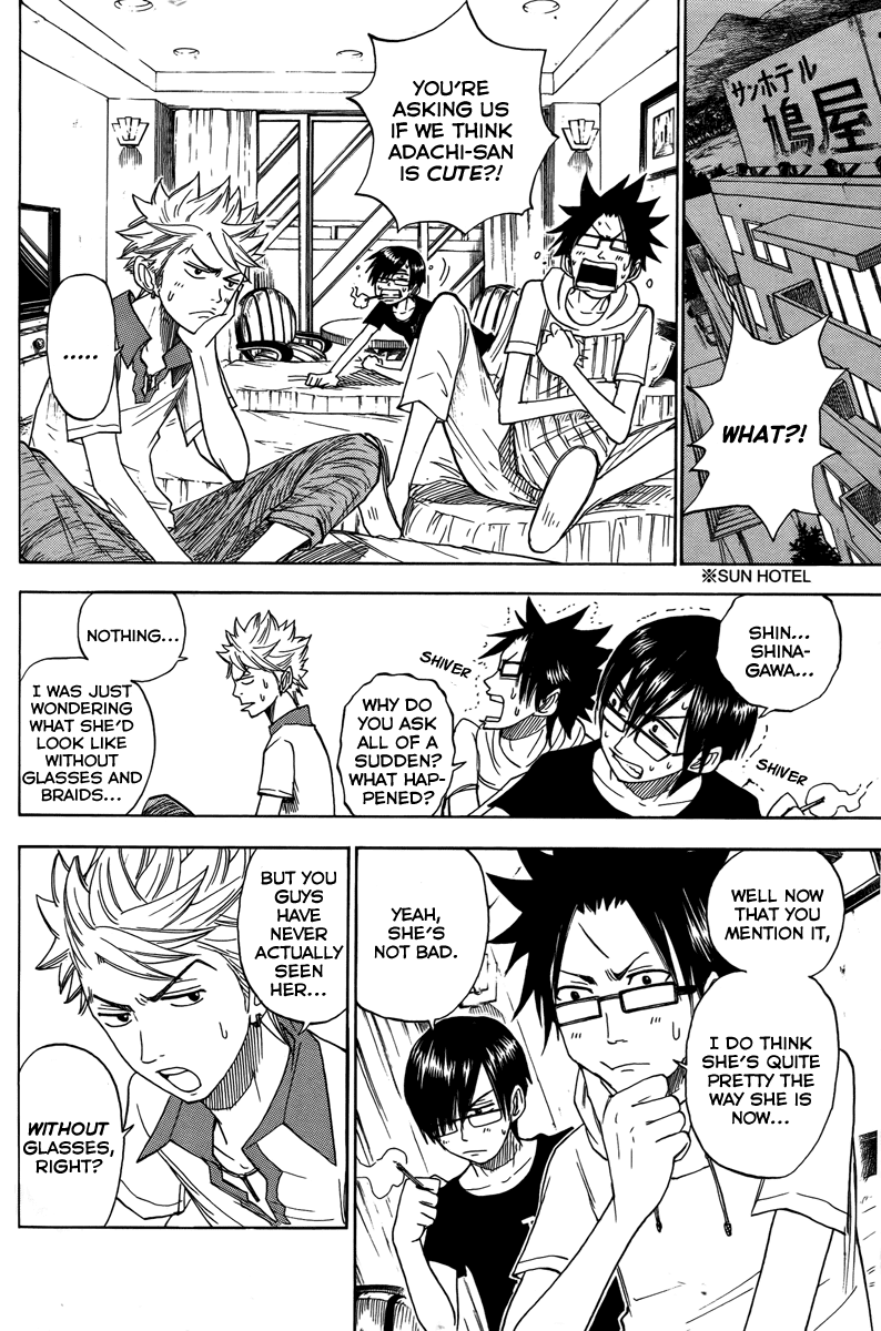 Yanki-kun to Megane-chan Chapter 123 page 6 - Chapter 123: In What Way Are You Looking at Them Right Now?