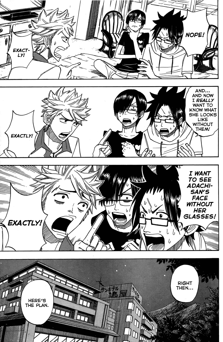 Yanki-kun to Megane-chan Chapter 123 page 7 - Chapter 123: In What Way Are You Looking at Them Right Now?