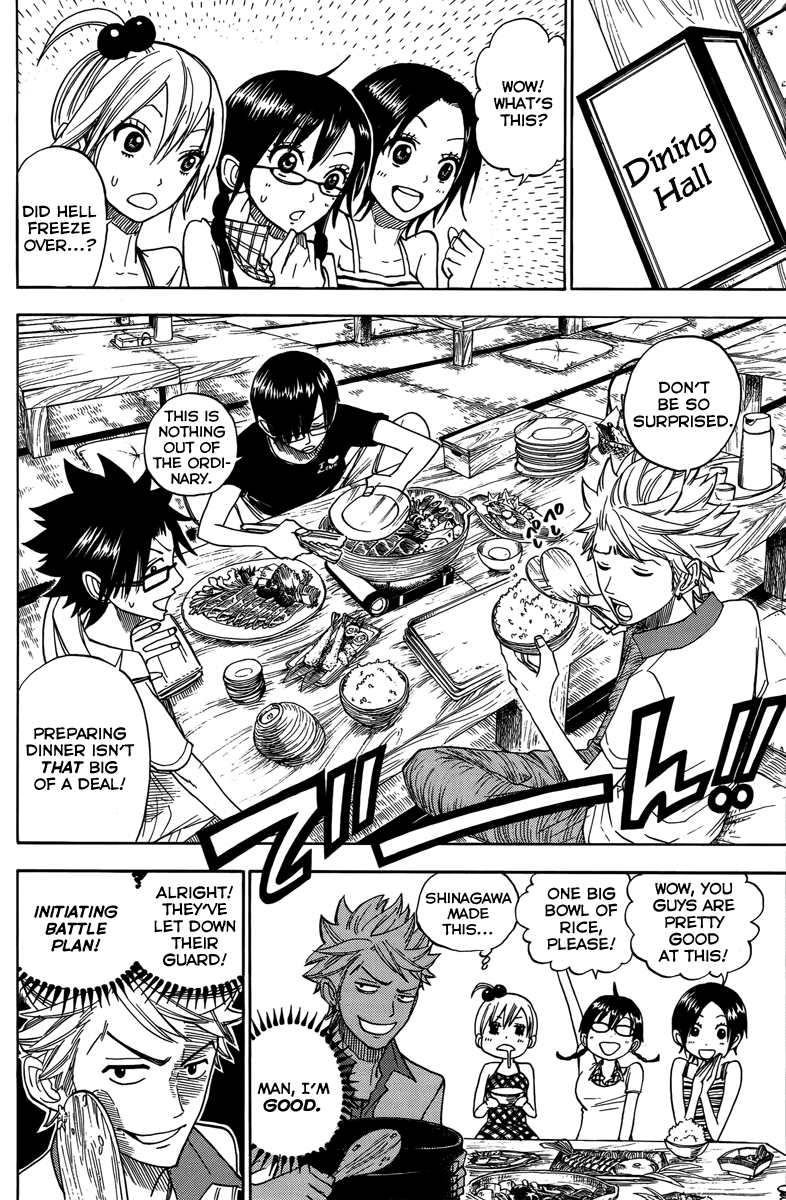 Yanki-kun to Megane-chan Chapter 123 page 8 - Chapter 123: In What Way Are You Looking at Them Right Now?