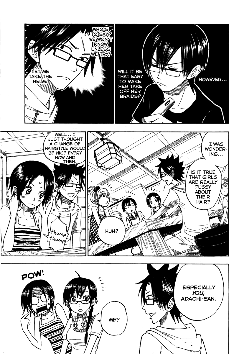 Yanki-kun to Megane-chan Chapter 123 page 9 - Chapter 123: In What Way Are You Looking at Them Right Now?