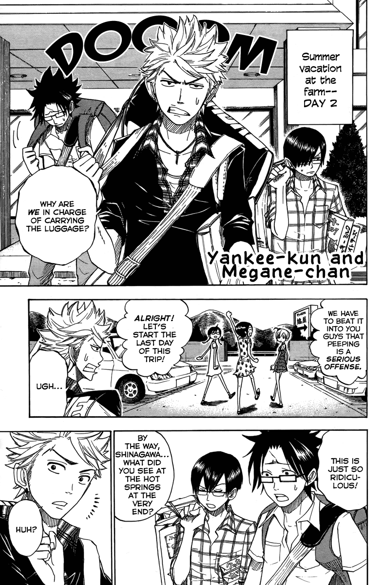 Yanki-kun to Megane-chan Chapter 124 page 1 - Chapter 124: How the Hell Does One "Zoom"?