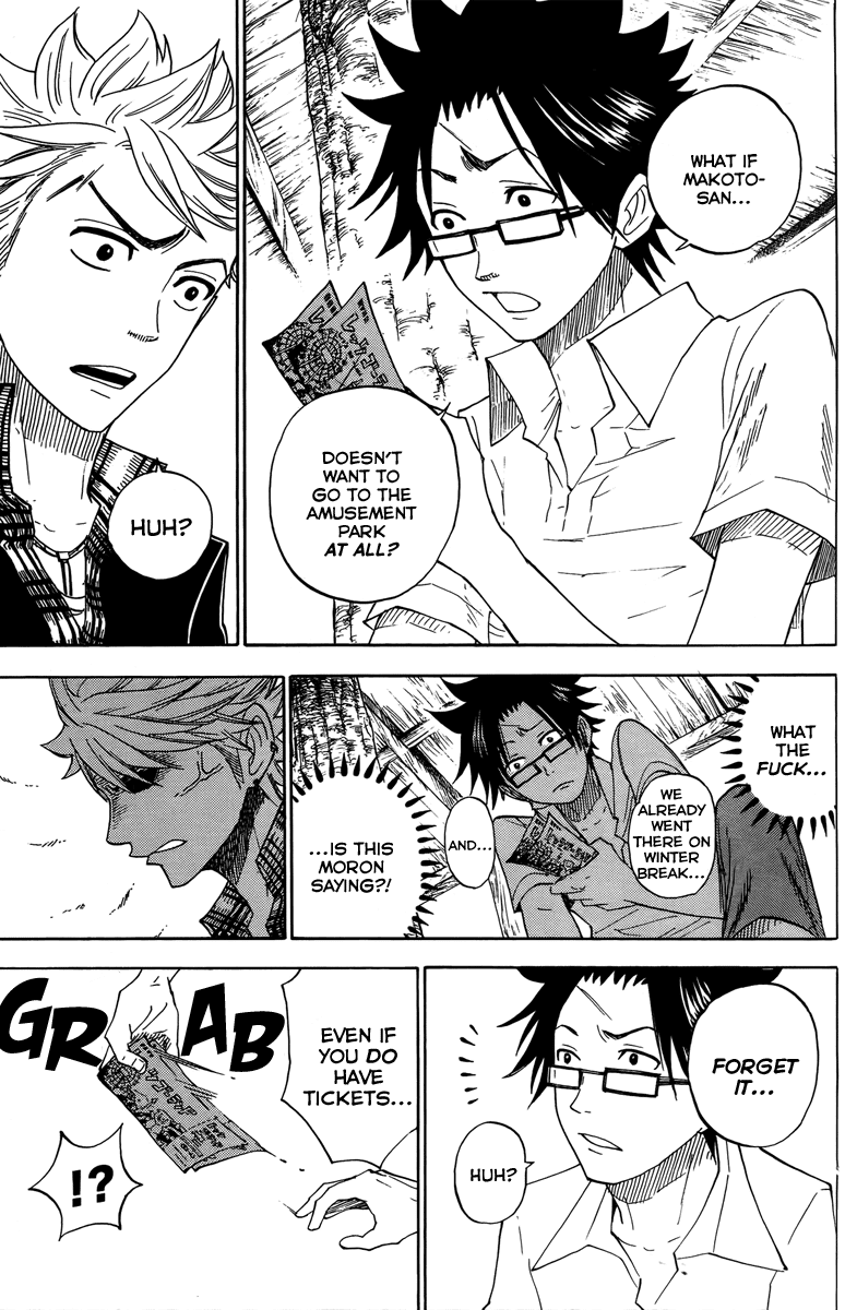 Yanki-kun to Megane-chan Chapter 124 page 11 - Chapter 124: How the Hell Does One "Zoom"?