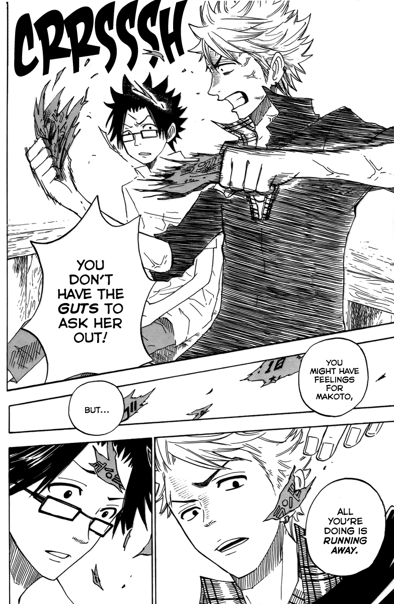 Yanki-kun to Megane-chan Chapter 124 page 12 - Chapter 124: How the Hell Does One "Zoom"?