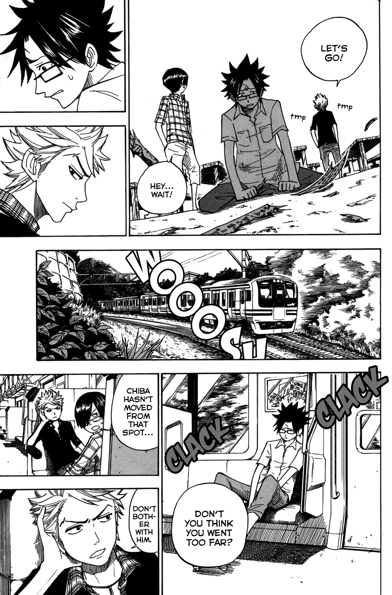 Yanki-kun to Megane-chan Chapter 124 page 13 - Chapter 124: How the Hell Does One "Zoom"?