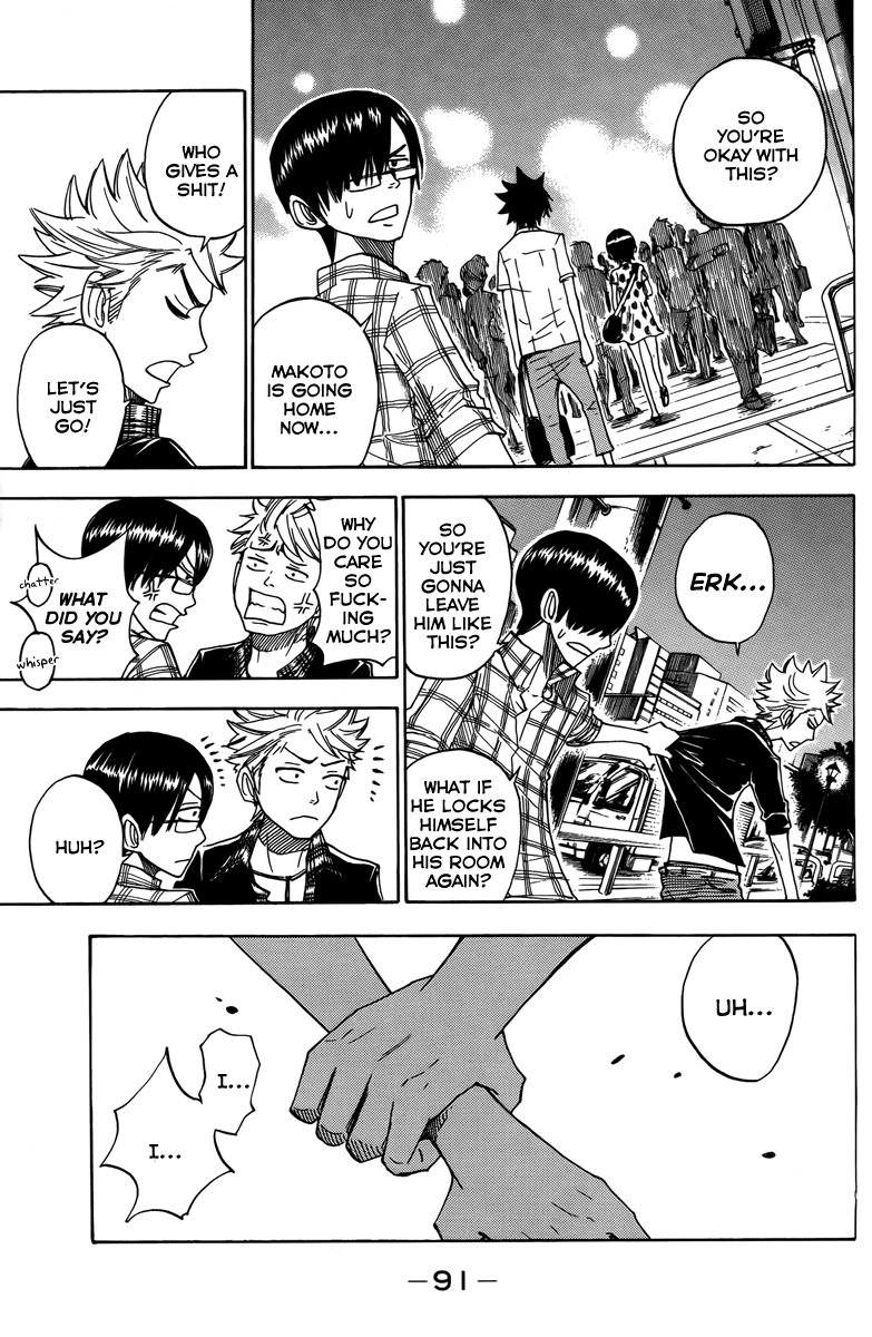 Yanki-kun to Megane-chan Chapter 124 page 15 - Chapter 124: How the Hell Does One "Zoom"?