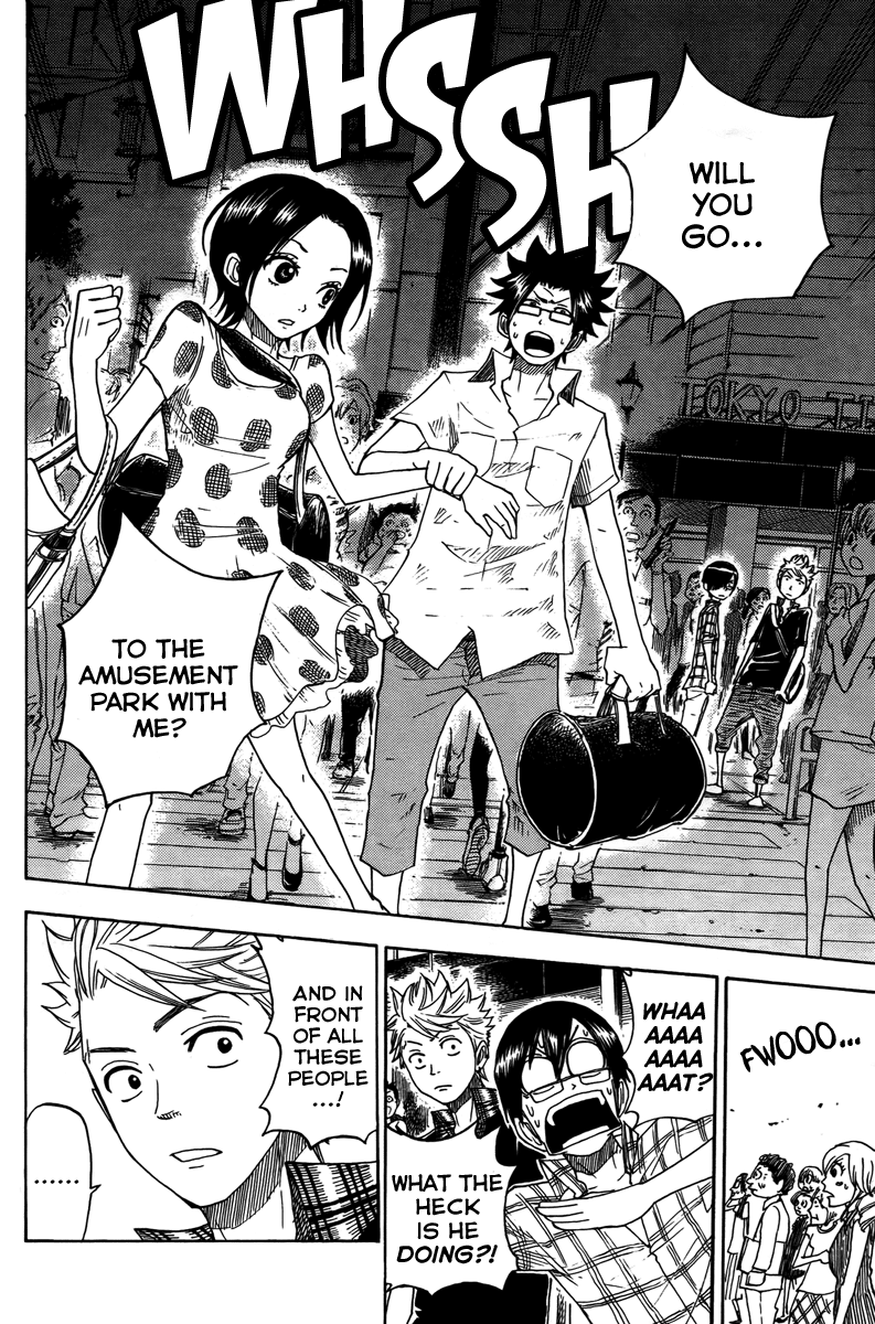 Yanki-kun to Megane-chan Chapter 124 page 16 - Chapter 124: How the Hell Does One "Zoom"?