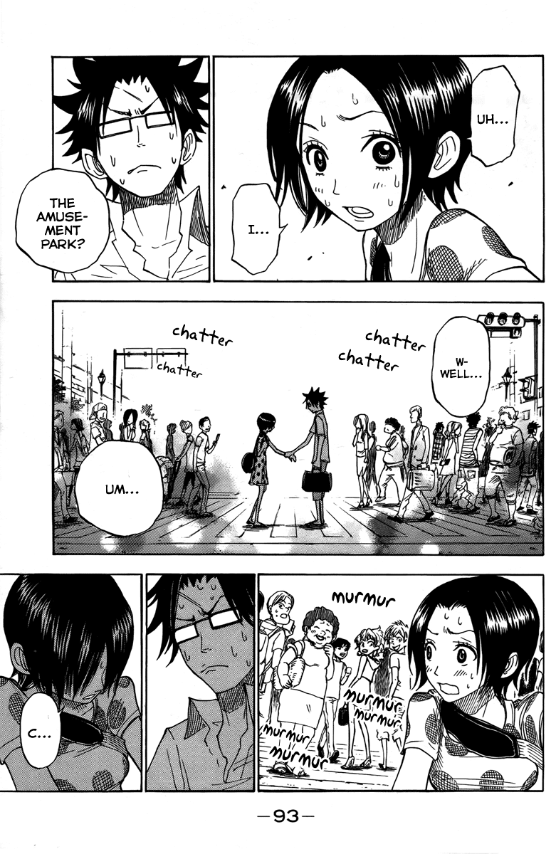 Yanki-kun to Megane-chan Chapter 124 page 17 - Chapter 124: How the Hell Does One "Zoom"?