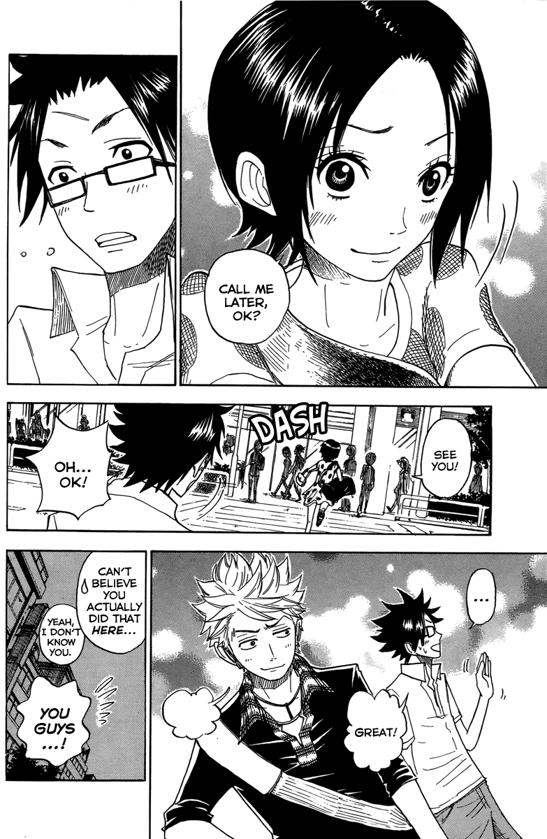 Yanki-kun to Megane-chan Chapter 124 page 18 - Chapter 124: How the Hell Does One "Zoom"?