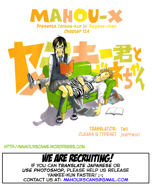 Yanki-kun to Megane-chan Chapter 124 page 19 - Chapter 124: How the Hell Does One "Zoom"?