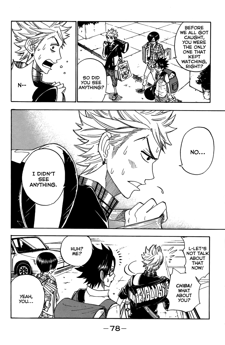 Yanki-kun to Megane-chan Chapter 124 page 2 - Chapter 124: How the Hell Does One "Zoom"?