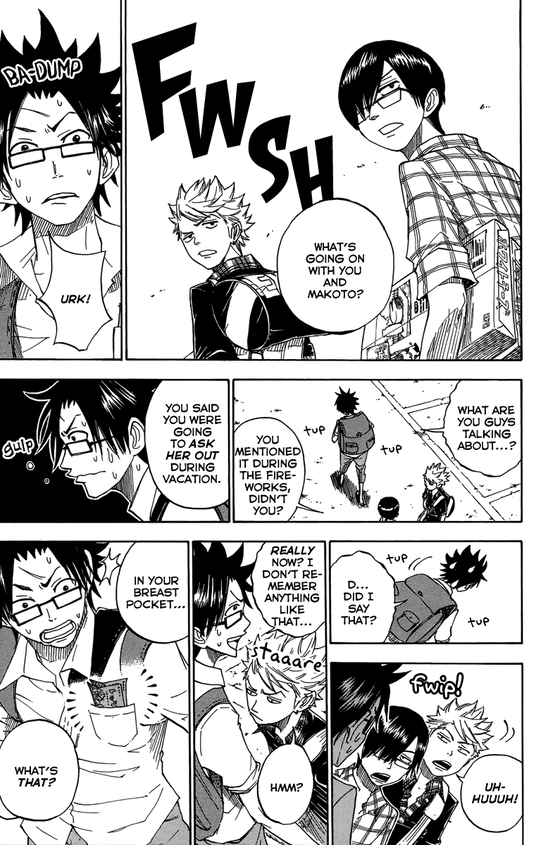 Yanki-kun to Megane-chan Chapter 124 page 3 - Chapter 124: How the Hell Does One "Zoom"?