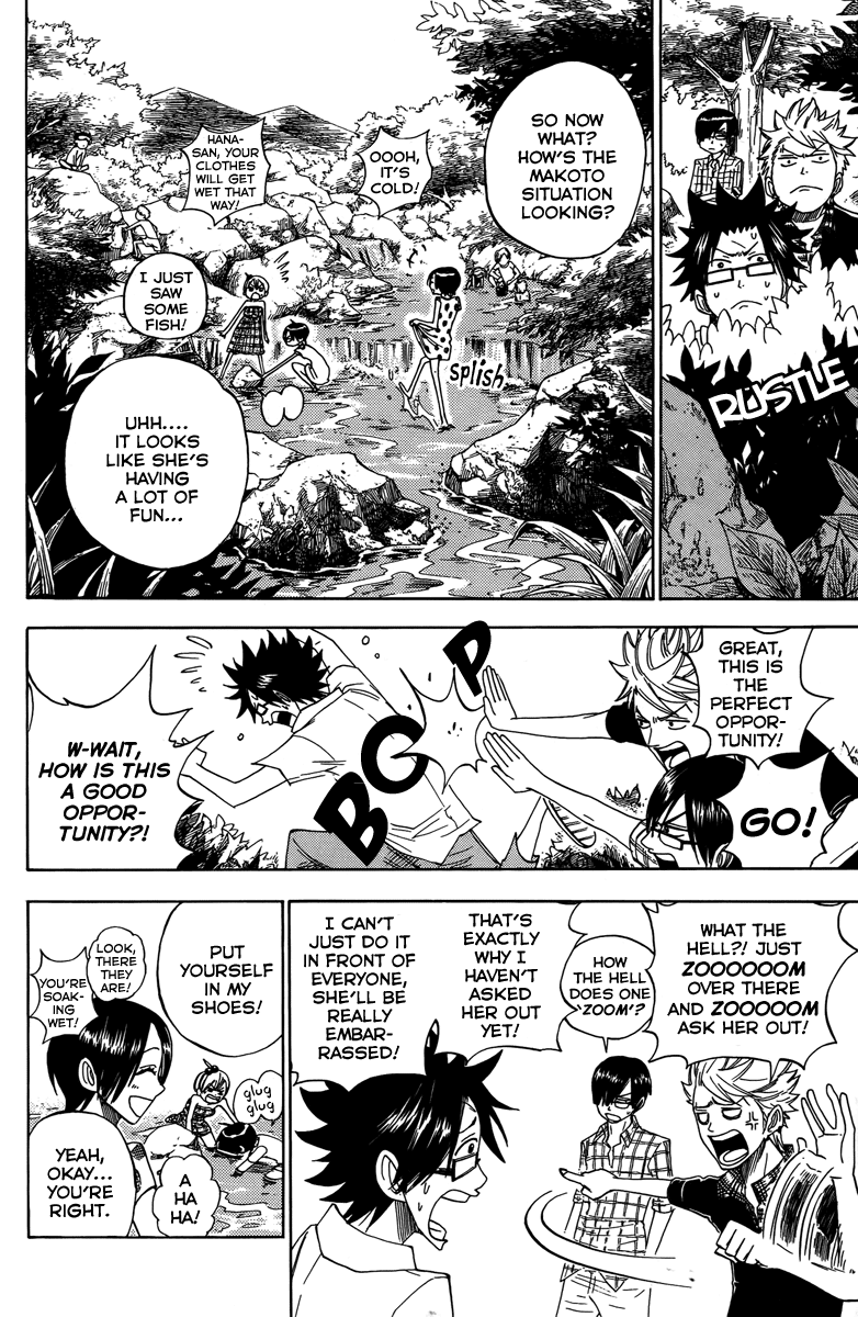 Yanki-kun to Megane-chan Chapter 124 page 6 - Chapter 124: How the Hell Does One "Zoom"?