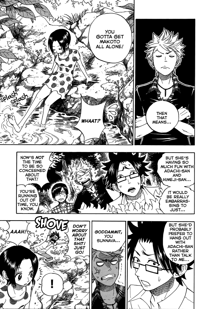 Yanki-kun to Megane-chan Chapter 124 page 7 - Chapter 124: How the Hell Does One "Zoom"?