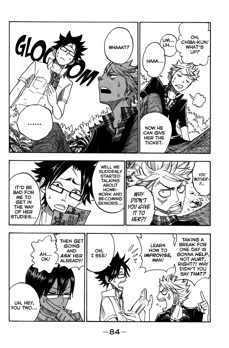 Yanki-kun to Megane-chan Chapter 124 page 8 - Chapter 124: How the Hell Does One "Zoom"?