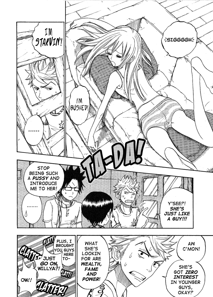 Yanki-kun to Megane-chan Chapter 125 page 12 - Chapter 125: Maybe I Oughtta Start Callin' You "Daichi", Huh?