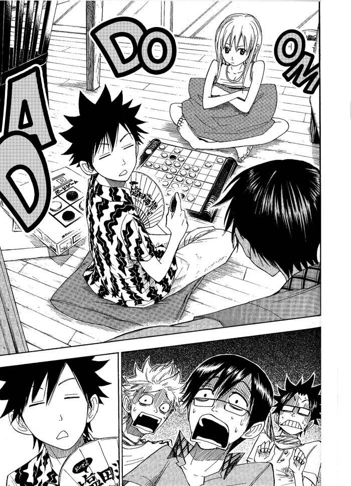 Yanki-kun to Megane-chan Chapter 125 page 17 - Chapter 125: Maybe I Oughtta Start Callin' You "Daichi", Huh?