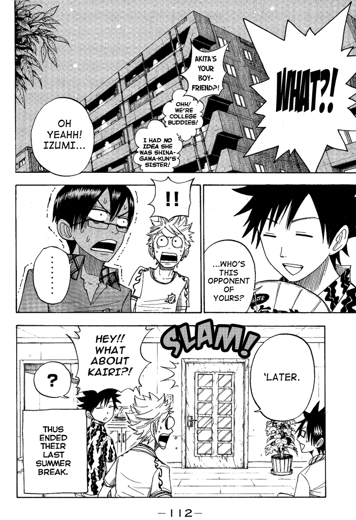 Yanki-kun to Megane-chan Chapter 125 page 18 - Chapter 125: Maybe I Oughtta Start Callin' You "Daichi", Huh?