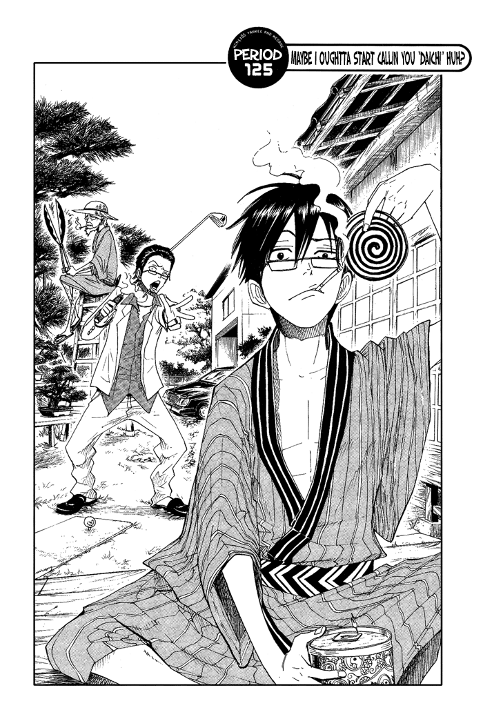Yanki-kun to Megane-chan Chapter 125 page 2 - Chapter 125: Maybe I Oughtta Start Callin' You "Daichi", Huh?