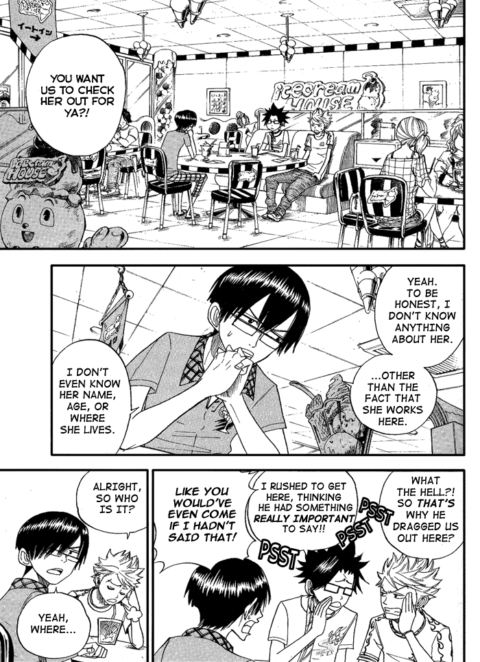 Yanki-kun to Megane-chan Chapter 125 page 3 - Chapter 125: Maybe I Oughtta Start Callin' You "Daichi", Huh?