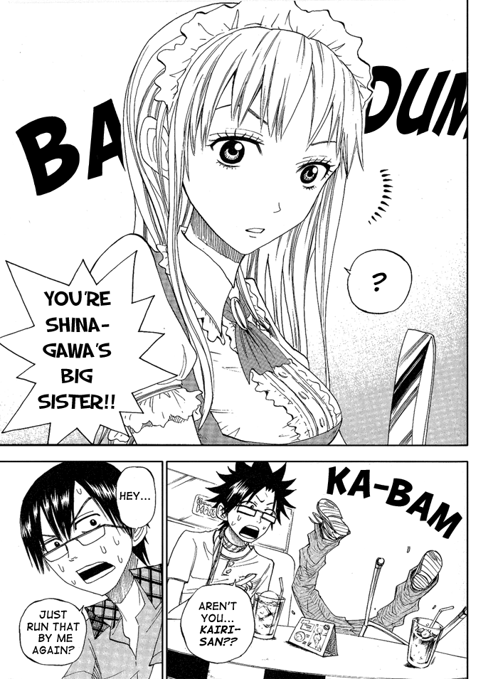Yanki-kun to Megane-chan Chapter 125 page 5 - Chapter 125: Maybe I Oughtta Start Callin' You "Daichi", Huh?