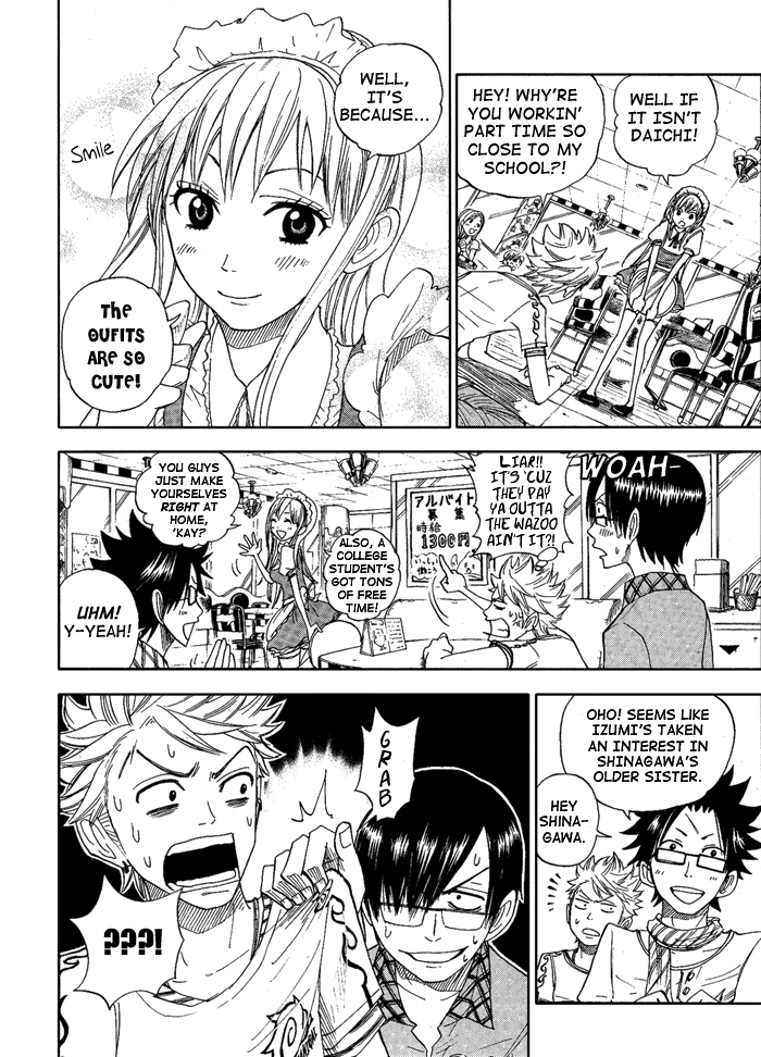 Yanki-kun to Megane-chan Chapter 125 page 6 - Chapter 125: Maybe I Oughtta Start Callin' You "Daichi", Huh?