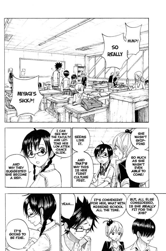 Yanki-kun to Megane-chan Chapter 126 page 22 - Chapter 126: Not... Very Punk