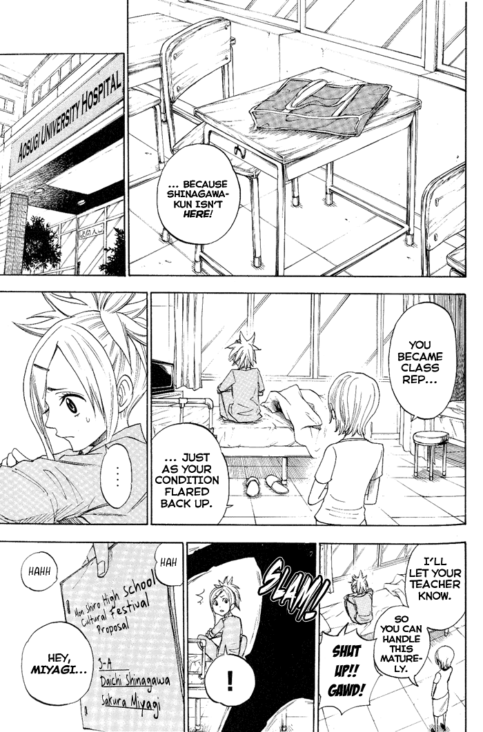 Yanki-kun to Megane-chan Chapter 126 page 23 - Chapter 126: Not... Very Punk