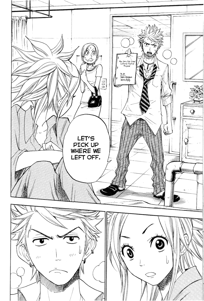 Yanki-kun to Megane-chan Chapter 126 page 24 - Chapter 126: Not... Very Punk