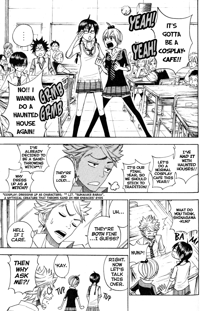 Yanki-kun to Megane-chan Chapter 126 page 5 - Chapter 126: Not... Very Punk