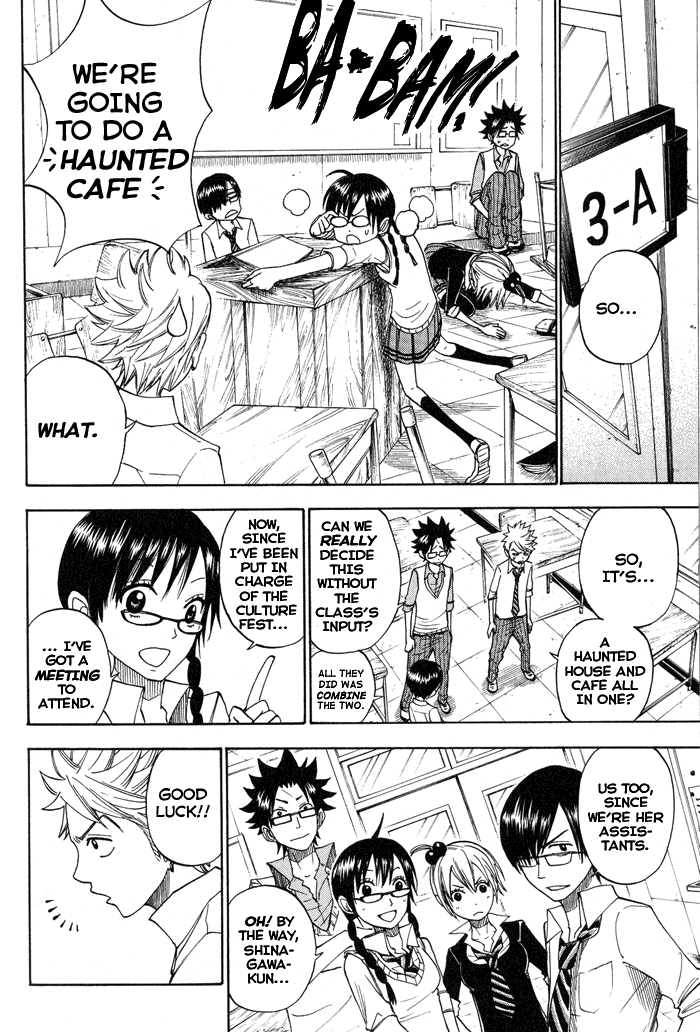 Yanki-kun to Megane-chan Chapter 126 page 6 - Chapter 126: Not... Very Punk
