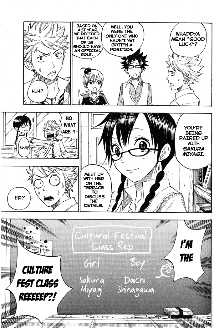 Yanki-kun to Megane-chan Chapter 126 page 7 - Chapter 126: Not... Very Punk