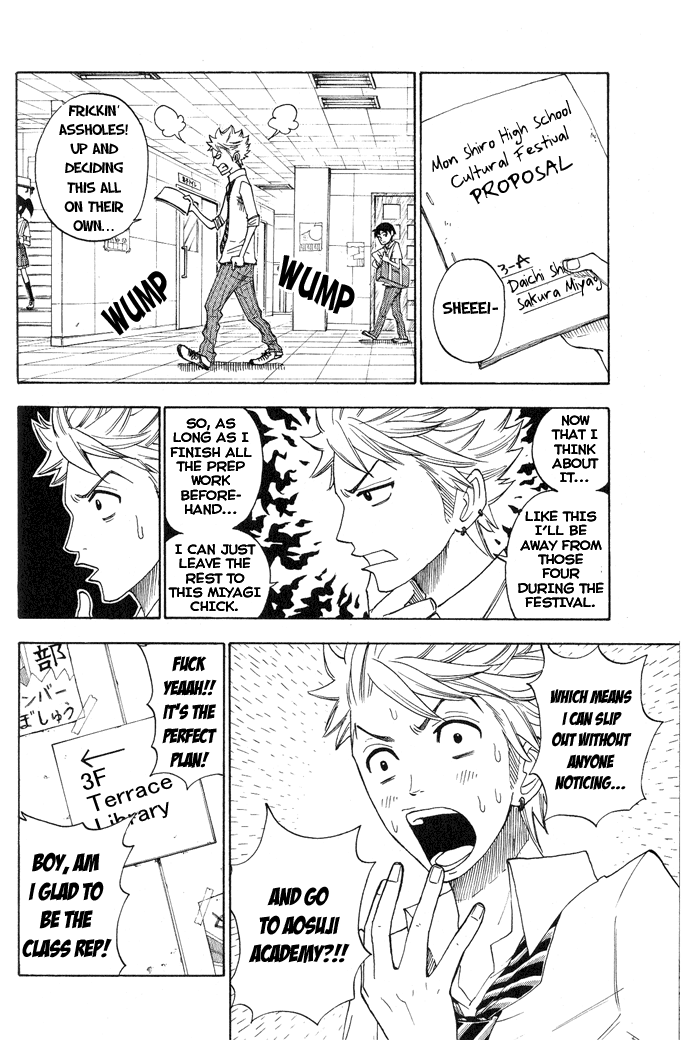 Yanki-kun to Megane-chan Chapter 126 page 8 - Chapter 126: Not... Very Punk