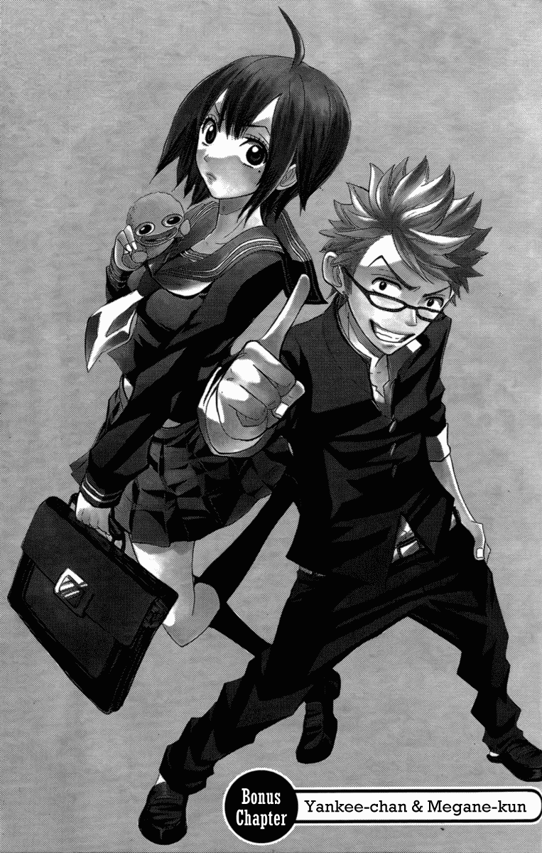 Yanki-kun to Megane-chan Chapter 127.5 page 1 - Chapter 127.5: Bonus Chapter + Homework: Momoko Ecstasy!!