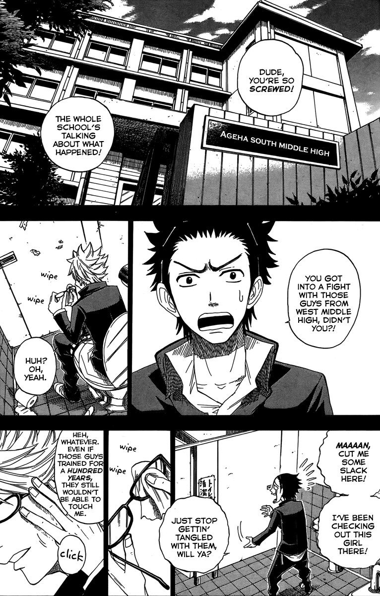 Yanki-kun to Megane-chan Chapter 127.5 page 2 - Chapter 127.5: Bonus Chapter + Homework: Momoko Ecstasy!!