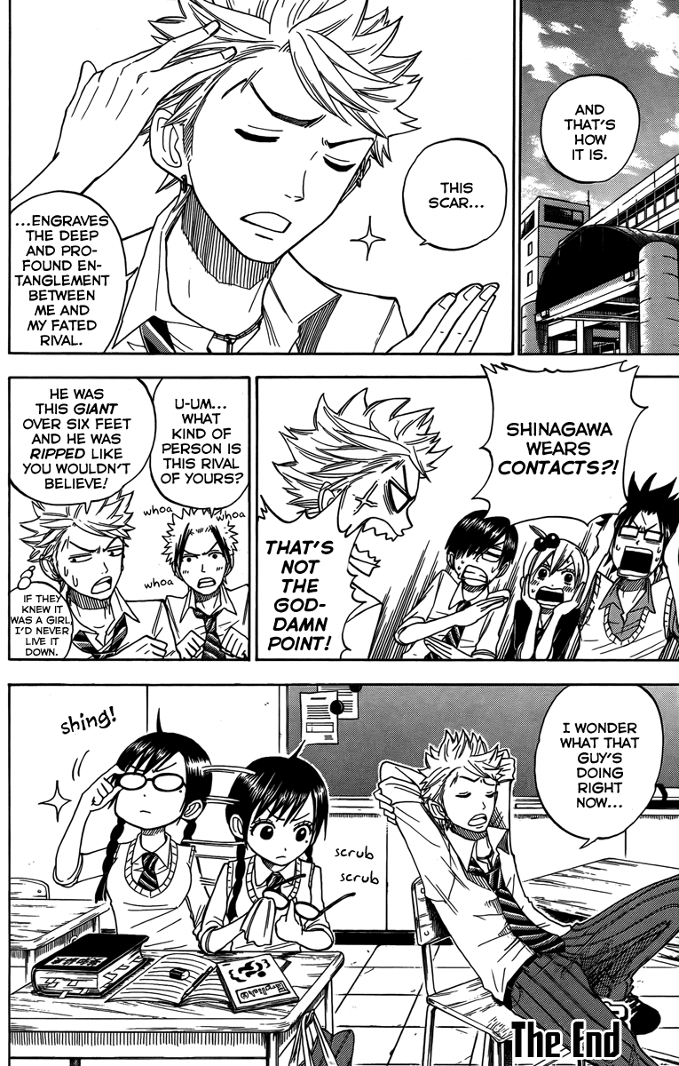 Yanki-kun to Megane-chan Chapter 127.5 page 27 - Chapter 127.5: Bonus Chapter + Homework: Momoko Ecstasy!!