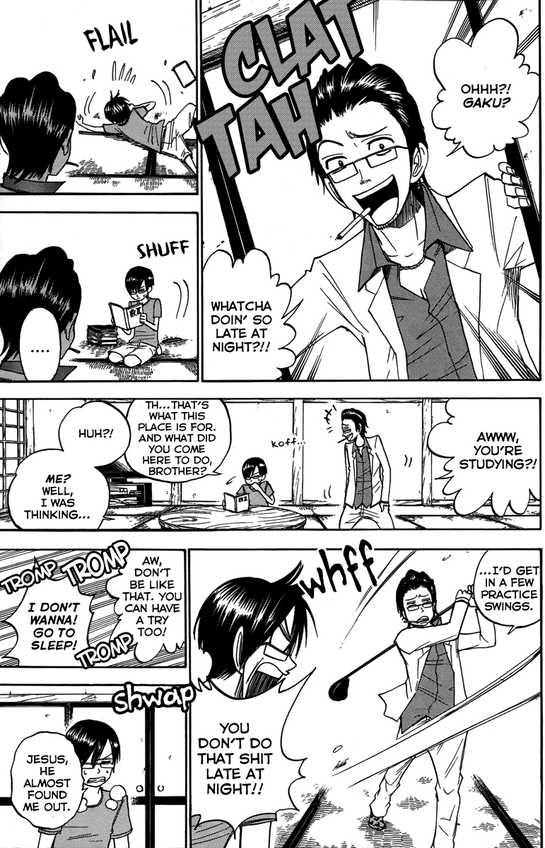 Yanki-kun to Megane-chan Chapter 127.5 page 30 - Chapter 127.5: Bonus Chapter + Homework: Momoko Ecstasy!!