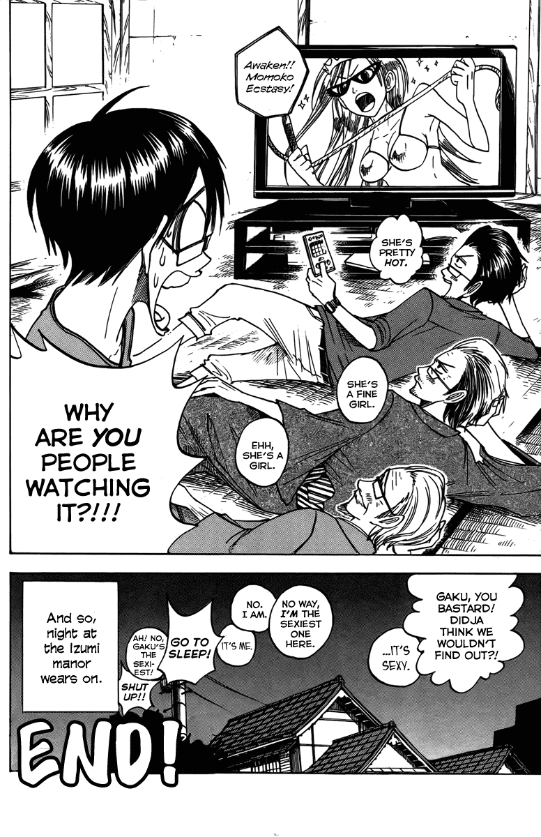 Yanki-kun to Megane-chan Chapter 127.5 page 33 - Chapter 127.5: Bonus Chapter + Homework: Momoko Ecstasy!!