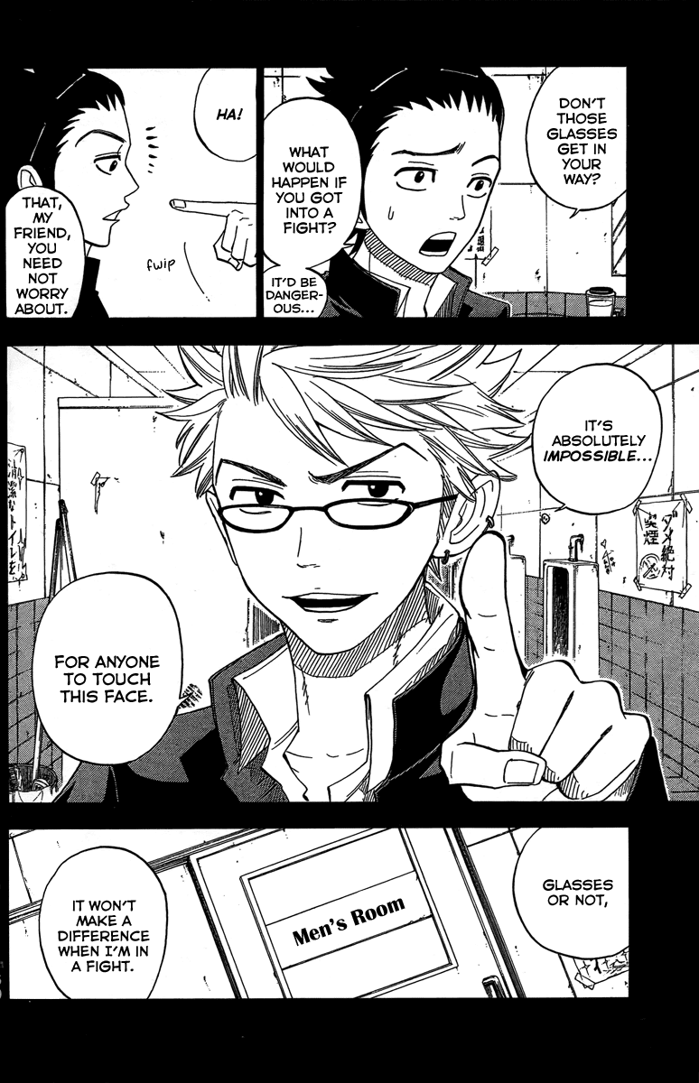 Yanki-kun to Megane-chan Chapter 127.5 page 5 - Chapter 127.5: Bonus Chapter + Homework: Momoko Ecstasy!!