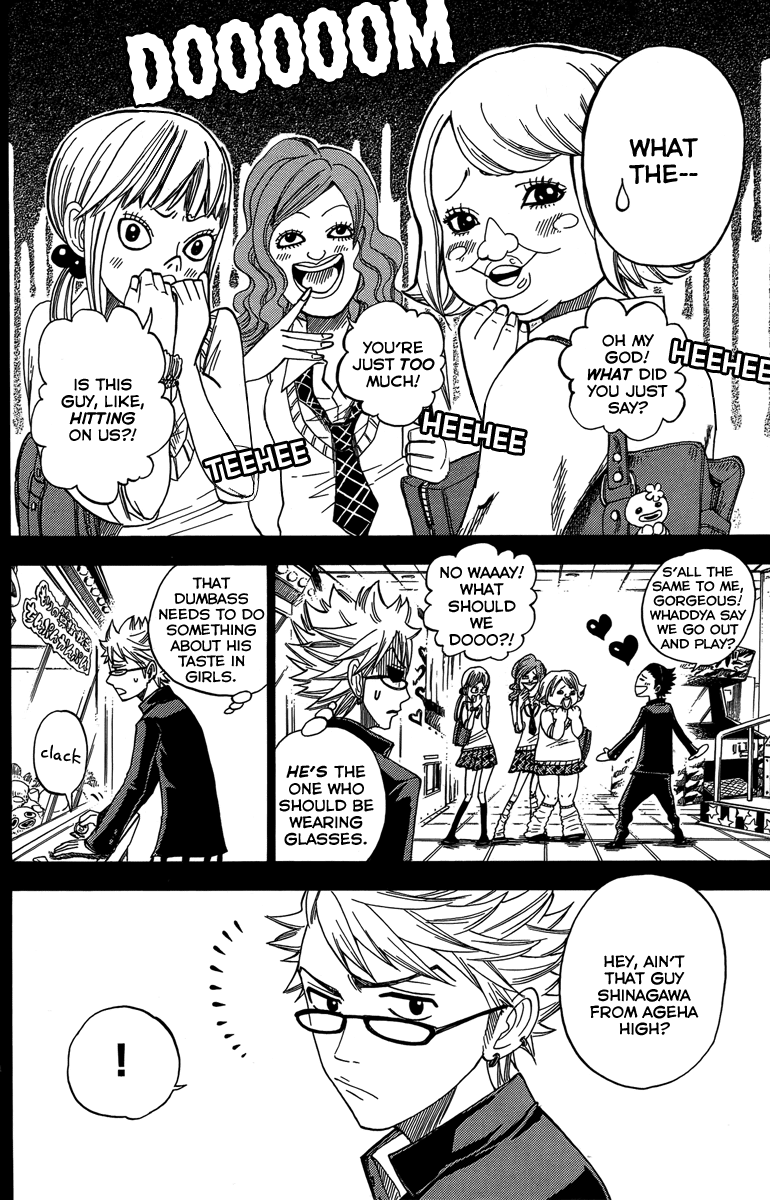 Yanki-kun to Megane-chan Chapter 127.5 page 7 - Chapter 127.5: Bonus Chapter + Homework: Momoko Ecstasy!!