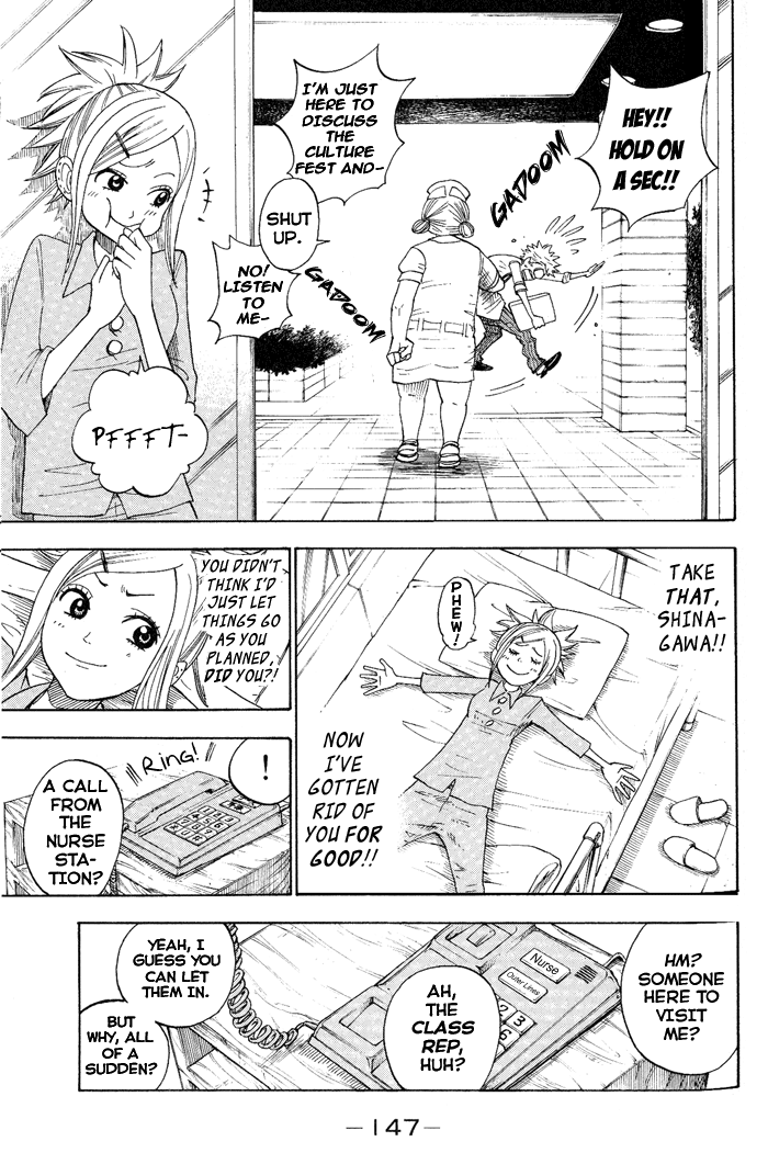 Yanki-kun to Megane-chan Chapter 127 page 11 - Chapter 127: I Don't Need a Replacement