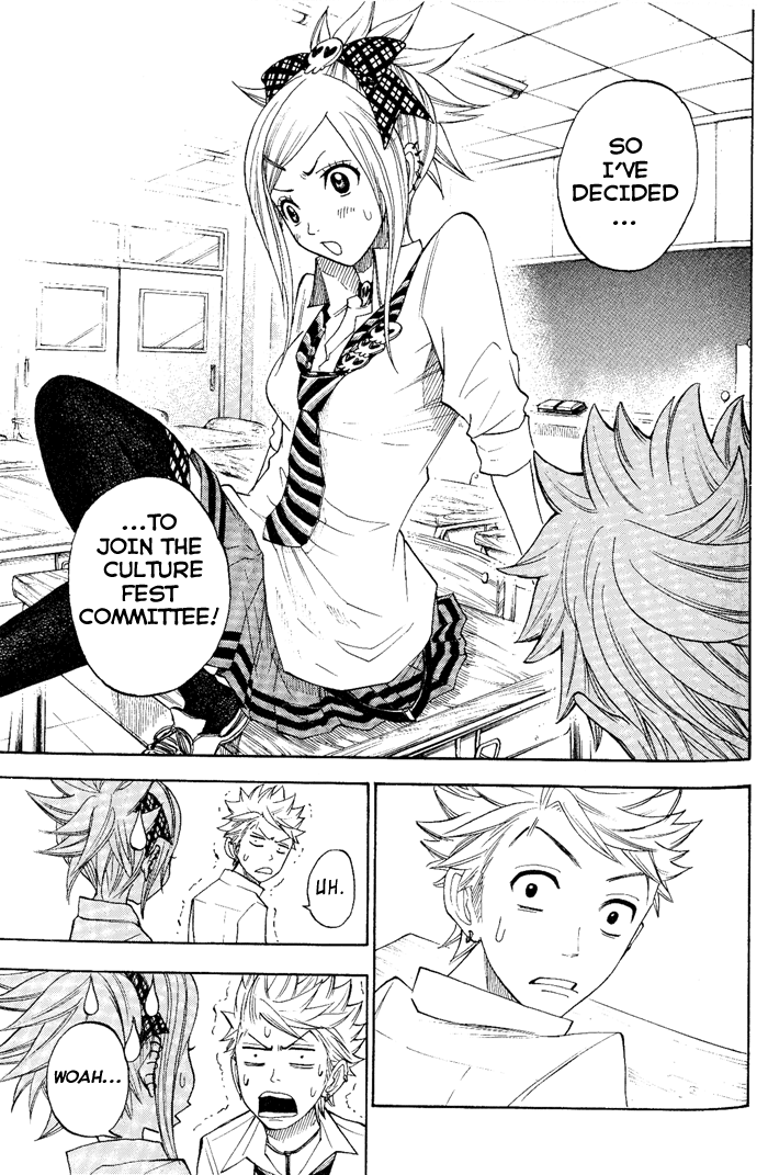 Yanki-kun to Megane-chan Chapter 127 page 17 - Chapter 127: I Don't Need a Replacement