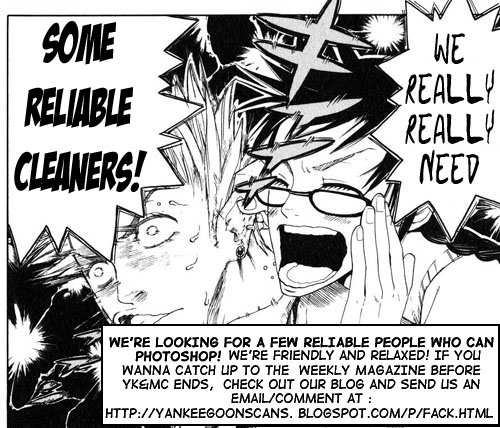 Yanki-kun to Megane-chan Chapter 127 page 19 - Chapter 127: I Don't Need a Replacement